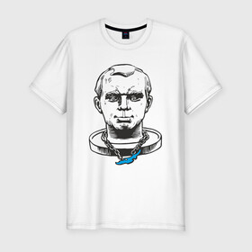 Мужская футболка хлопок Slim с принтом Гагарин в Екатеринбурге, 92% хлопок, 8% лайкра | приталенный силуэт, круглый вырез ворота, длина до линии бедра, короткий рукав | бабрбук | байкал | гагарин