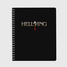 Тетрадь с принтом Hellsing в Екатеринбурге, 100% бумага | 48 листов, плотность листов — 60 г/м2, плотность картонной обложки — 250 г/м2. Листы скреплены сбоку удобной пружинной спиралью. Уголки страниц и обложки скругленные. Цвет линий — светло-серый
 | alexander | alucard | anderson | dracula | hellsing | integra | seras | victoria | walter | александр | алукард | андерсон | ван | виктория | винкль | ганс | гюнше | дракула | интегра | макс | монтана | рип | серас | уолтер | хеллсинг | шрёдин