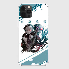 Чехол для iPhone 12 Pro Max с принтом Канеки Кен Какуджа в Екатеринбурге, Силикон |  | anime | kaneki ken | tokyo ghoul | tokyo ghoul: re | аниме | анимэ | гули | джузо сузуя | канеки кен | кузен йошимура | наки | нишики нишио | ре | ренджи йомо | ризе камиширо | токийский гуль | тоука киришима | ута