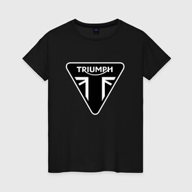 Женская футболка хлопок с принтом Triumph | Мото Лого (Z) в Екатеринбурге, 100% хлопок | прямой крой, круглый вырез горловины, длина до линии бедер, слегка спущенное плечо | bike | bikers | moto | motorcycle | sport | triumph | байк | байкер | дигби джонс | мото | мотобренд | мотоциклы | спорт | триумф