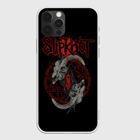 Чехол для iPhone 12 Pro Max с принтом Slipknot Черепа в Екатеринбурге, Силикон |  | metal | music | rock | slipknot | козел | логотип | металл | музыка | надпись | пентаграмма | рок | слипкнот | узор | цифры | череп