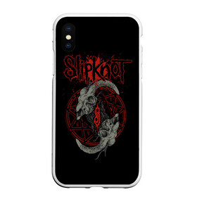 Чехол для iPhone XS Max матовый с принтом Slipknot Черепа в Екатеринбурге, Силикон | Область печати: задняя сторона чехла, без боковых панелей | metal | music | rock | slipknot | козел | логотип | металл | музыка | надпись | пентаграмма | рок | слипкнот | узор | цифры | череп