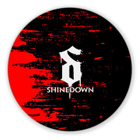 Коврик для мышки круглый с принтом shinedown в Екатеринбурге, резина и полиэстер | круглая форма, изображение наносится на всю лицевую часть | Тематика изображения на принте: 45 shinedown | atlantic | atlantic records | brent smith | cut the cord | get up shinedown | music video | official video | rock | shinedown | shinedown (musical group) | shinedown devil | sound of madness | state of my head | zach myers