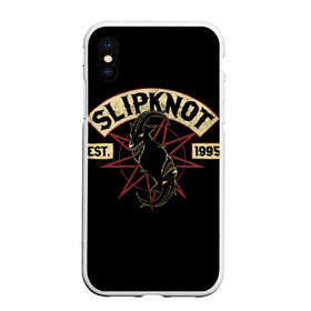 Чехол для iPhone XS Max матовый с принтом Slipknot (1995) в Екатеринбурге, Силикон | Область печати: задняя сторона чехла, без боковых панелей | metal | music | rock | slipknot | козел | логотип | металл | музыка | надпись | пентаграмма | рок | слипкнот | узор | цифры | чб | череп