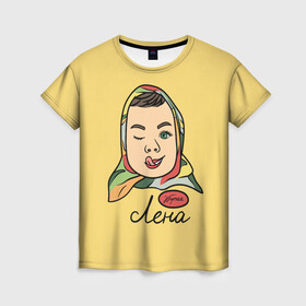 Женская футболка 3D с принтом Крутая Лена в Екатеринбурге, 100% полиэфир ( синтетическое хлопкоподобное полотно) | прямой крой, круглый вырез горловины, длина до линии бедер | fun | helen | sweet | аленка | елена | именная | крутая | лена | ленка | персональное | шоколадка