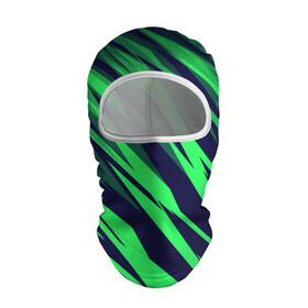 Балаклава 3D с принтом Абстрактный дизайн Зелень в Екатеринбурге, 100% полиэстер, ткань с особыми свойствами — Activecool | плотность 150–180 г/м2; хорошо тянется, но при этом сохраняет форму. Закрывает шею, вокруг отверстия для глаз кайма. Единый размер | Тематика изображения на принте: абстракция | баскетбол | волейбол | дизайн | киберспорт | линии | парню. | спорт | футбол
