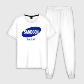 Мужская пижама хлопок с принтом samogon galaxy в Екатеринбурге, 100% хлопок | брюки и футболка прямого кроя, без карманов, на брюках мягкая резинка на поясе и по низу штанин
 | бренд | логотип | самогон | самсунг | юмор