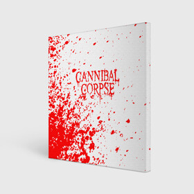 Холст квадратный с принтом cannibal corpse в Екатеринбурге, 100% ПВХ |  | cannibal | cannibal corpse | cannibal corpse butchered at birth | cannibal corpse eaten back to life | cannibal corpse hammer smashed face | corpse | death metal | металл | пластинки с металлическим лезвием | рок | труп каннибала