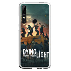 Чехол для Honor P Smart Z с принтом Dying Light в Екатеринбурге, Силикон | Область печати: задняя сторона чехла, без боковых панелей | dying light | dying light 2 | game | games | zomby | апокалипсис | даинг лайт | два | дуинг лайт | зомби | зомби апокалипсис | игра | игры