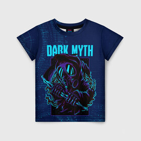 Детская футболка 3D с принтом Dark Myth в Екатеринбурге, 100% гипоаллергенный полиэфир | прямой крой, круглый вырез горловины, длина до линии бедер, чуть спущенное плечо, ткань немного тянется | steampunk | арт | графика | обои | плакат | постер | стимпанк