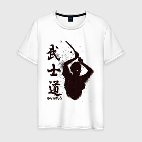 Мужская футболка хлопок с принтом Busido - путь воина. в Екатеринбурге, 100% хлопок | прямой крой, круглый вырез горловины, длина до линии бедер, слегка спущенное плечо. | борец | воин | катана | мечь | самурай | япония