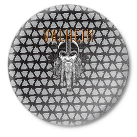 Значок с принтом Valheim | Викинг в Екатеринбурге,  металл | круглая форма, металлическая застежка в виде булавки | iron gate | викинг | скандинавия | узоры
