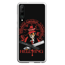 Чехол для Honor P30 с принтом Hellsing в Екатеринбурге, Силикон | Область печати: задняя сторона чехла, без боковых панелей | alexander | alucard | anderson | dracula | hellsing | integra | seras | victoria | walter | александр | алукард | андерсон | ван | виктория | винкль | ганс | гюнше | дракула | интегра | макс | монтана | рип | серас | уолтер | хеллсинг | шрёдин