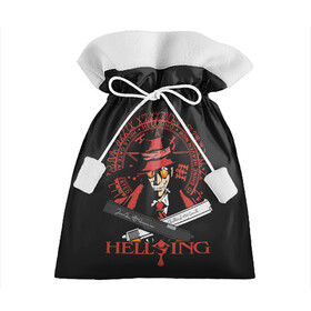 Подарочный 3D мешок с принтом Hellsing в Екатеринбурге, 100% полиэстер | Размер: 29*39 см | alexander | alucard | anderson | dracula | hellsing | integra | seras | victoria | walter | александр | алукард | андерсон | ван | виктория | винкль | ганс | гюнше | дракула | интегра | макс | монтана | рип | серас | уолтер | хеллсинг | шрёдин