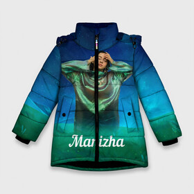 Зимняя куртка для девочек 3D с принтом Манижа  Manizha в Екатеринбурге, ткань верха — 100% полиэстер; подклад — 100% полиэстер, утеплитель — 100% полиэстер. | длина ниже бедра, удлиненная спинка, воротник стойка и отстегивающийся капюшон. Есть боковые карманы с листочкой на кнопках, утяжки по низу изделия и внутренний карман на молнии. 

Предусмотрены светоотражающий принт на спинке, радужный светоотражающий элемент на пуллере молнии и на резинке для утяжки. | manizha | далеровна | душанбе | евровидение | евровидение 2021 | манижа | певица | таджикистан | хамраева