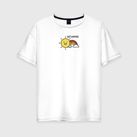 Женская футболка хлопок Oversize с принтом Shit Happens Дерьмо случается в Екатеринбурге, 100% хлопок | свободный крой, круглый ворот, спущенный рукав, длина до линии бедер
 | настроение | прикол | радость | радуга | смешная надпись | солнышко | счастье | юмор