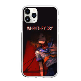 Чехол для iPhone 11 Pro матовый с принтом When they cry в Екатеринбурге, Силикон |  | anime | higurashi no naku koro ni | аниме | анимэ | безумие | близняшки | детектив | когда плачут цикады | майбара | маэбара | мион | рена | рика | рюгу рена | сато | сатоко | сверхъестественное | сонодзаки шион