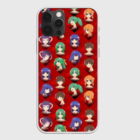 Чехол для iPhone 12 Pro Max с принтом Characters Higurashi no в Екатеринбурге, Силикон |  | anime | higurashi no naku koro ni | аниме | анимэ | безумие | близняшки | детектив | когда плачут цикады | майбара | маэбара | мион | рена | рика | рюгу рена | сато | сатоко | сверхъестественное | сонодзаки шион