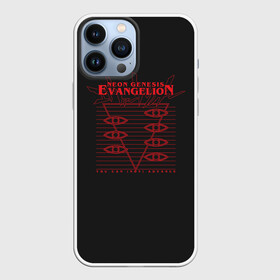 Чехол для iPhone 13 Pro Max с принтом Evangelion Neon Genesis в Екатеринбурге,  |  | eva | eva 00 | eva 01 | eva 02 | evangelion | rei | rei ayanami | shinji ikari | аска | ева | ева 02 | евангелион