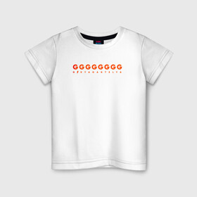 Детская футболка хлопок с принтом Iine Gx8 в Екатеринбурге, 100% хлопок | круглый вырез горловины, полуприлегающий силуэт, длина до линии бедер | gg | line g8 | гирягантеля | дышащий текст | молния в тексте