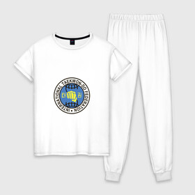 Женская пижама хлопок с принтом Тхэквондо ИТФ | Taekwondo ITF в Екатеринбурге, 100% хлопок | брюки и футболка прямого кроя, без карманов, на брюках мягкая резинка на поясе и по низу штанин | fightnerds | itf | lucky bro | taekwondo | tkd | ufc | wtf | боевые искусства | бокс | втф | единоборства | итф | каратэ | ката | корея | лаки бро | мма | мотивация | соревнования | спорт | таеквондо | тренировка | тхеквондо