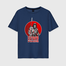 Женская футболка хлопок Oversize с принтом BRZRKR (киану ривз) в Екатеринбурге, 100% хлопок | свободный крой, круглый ворот, спущенный рукав, длина до линии бедер
 | berserker | brzrkr | берсерк | воитель | киану ривз | комикс
