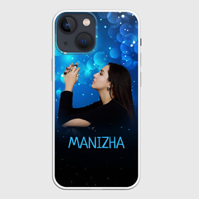 Чехол для iPhone 13 mini с принтом Манижа  Manizha в Екатеринбурге,  |  | manizha | далеровна | душанбе | евровидение | евровидение 2021 | манижа | певица | таджикистан | хамраева
