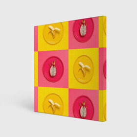 Холст квадратный с принтом фрукты шахматы в Екатеринбурге, 100% ПВХ |  | 3d | банан | вкусняшки | еда | желтый | клетка | розовый | фрукты