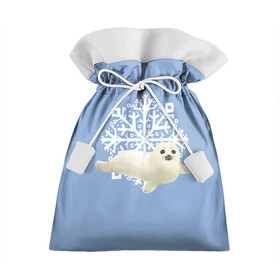 Подарочный 3D мешок с принтом Беляк в Екатеринбурге, 100% полиэстер | Размер: 29*39 см | Тематика изображения на принте: белый | беляк | детёныш | зима | лазурно серый | милота | милый | синий | снег | снежинка | тюлень
