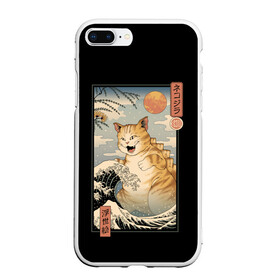Чехол для iPhone 7Plus/8 Plus матовый с принтом CATZILLA в Екатеринбурге, Силикон | Область печати: задняя сторона чехла, без боковых панелей | cat | cats | catzilla | godzilla | japan | kaiju | neko | ninja | retro | samurai | shark | wave | yakuza | акула | волна | годзилла | кайдзю | катана | кот | котенок | котзилла | коты | котэ | котята | кошка | неко | ниндзя | ретро | самурай | якудза