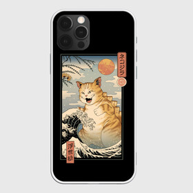 Чехол для iPhone 12 Pro Max с принтом CATZILLA в Екатеринбурге, Силикон |  | cat | cats | catzilla | godzilla | japan | kaiju | neko | ninja | retro | samurai | shark | wave | yakuza | акула | волна | годзилла | кайдзю | катана | кот | котенок | котзилла | коты | котэ | котята | кошка | неко | ниндзя | ретро | самурай | якудза