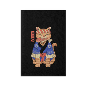 Обложка для паспорта матовая кожа с принтом Суши Мастер в Екатеринбурге, натуральная матовая кожа | размер 19,3 х 13,7 см; прозрачные пластиковые крепления | Тематика изображения на принте: cat | cats | japan | master | ninja | samurai | sushi | yakuza | катана | кот | котенок | коты | котэ | котята | кошка | мастер | ниндзя | самурай | суши | якудза | япония