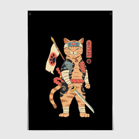 Постер с принтом Shogun Cat в Екатеринбурге, 100% бумага
 | бумага, плотность 150 мг. Матовая, но за счет высокого коэффициента гладкости имеет небольшой блеск и дает на свету блики, но в отличии от глянцевой бумаги не покрыта лаком | cat | cats | japan | ninja | samurai | shogun | yakuza | катана | кот | котенок | коты | котэ | котята | кошка | ниндзя | самурай | сёгун | якудза | япония