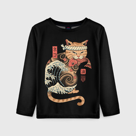 Детский лонгслив 3D с принтом Cat Wave в Екатеринбурге, 100% полиэстер | длинные рукава, круглый вырез горловины, полуприлегающий силуэт
 | cat | cats | japan | ninja | samurai | shogun | wave | yakuza | волна | катана | кот | котенок | коты | котэ | котята | кошка | ниндзя | самурай | сёгун | якудза | япония
