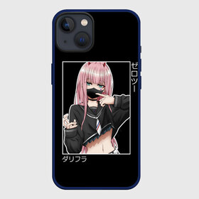 Чехол для iPhone 13 с принтом Zero Two в Екатеринбурге,  |  | 002 | 02 | ahegao | anime | darling | franx | franxx | girl | girls | in | senpai | the | two | waifu | zero | zerotwo | аниме | ахегао | вайфу | девушка | зеро | семпай | сенпай | ту | тян | хика | хикка