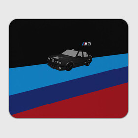 Коврик для мышки прямоугольный с принтом BMW M3 в Екатеринбурге, натуральный каучук | размер 230 х 185 мм; запечатка лицевой стороны | bmw | m3 | авто | бмв | бумер | спорт