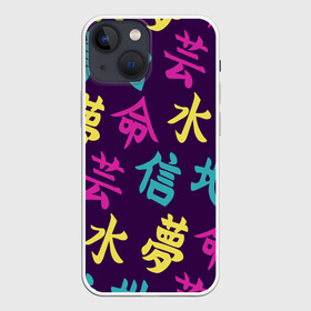 Чехол для iPhone 13 mini с принтом Japanese pattern в Екатеринбурге,  |  | japan | japanese | pattern | text | texture | typo | typografy | азия | китай | паттерн | текст | япония