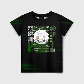 Детская футболка 3D с принтом SANEMI SHINAZUGAWA в Екатеринбурге, 100% гипоаллергенный полиэфир | прямой крой, круглый вырез горловины, длина до линии бедер, чуть спущенное плечо, ткань немного тянется | demon slayer | kamado | kimetsu no yaiba | nezuko | tanjiro | аниме | гию томиока | зеницу агацума | иноске хашибира | камадо | клинок | корзинная девочка | манга | музан кибуцуджи | незуко | рассекающий демонов | танджиро