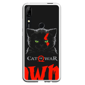 Чехол для Honor P Smart Z с принтом Cat of war в Екатеринбурге, Силикон | Область печати: задняя сторона чехла, без боковых панелей | Тематика изображения на принте: cat | gad of war | game | games | god of war | god of wor | атрей | атрэй | бог войны | игра | игры | кот | котёнок | кошки | кратос