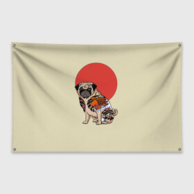 Флаг-баннер с принтом Мопс в Екатеринбурге, 100% полиэстер | размер 67 х 109 см, плотность ткани — 95 г/м2; по краям флага есть четыре люверса для крепления | мопс | мопсик | мопсики | самурай | собака | солнце | тату | япония | японское