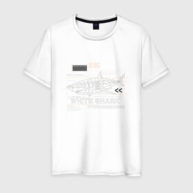 Мужская футболка хлопок с принтом WHITE SHARK в Екатеринбурге, 100% хлопок | прямой крой, круглый вырез горловины, длина до линии бедер, слегка спущенное плечо. | shark | акула | код | программа | программист | с++ | язык программирования