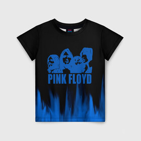 Детская футболка 3D с принтом pink rloyd в Екатеринбурге, 100% гипоаллергенный полиэфир | прямой крой, круглый вырез горловины, длина до линии бедер, чуть спущенное плечо, ткань немного тянется | comfortably numb | david gilmour | floyd | money | music | nick mason | pink | pink floyd | pink floyd high hopes | pink floyd live | pink floyd official | roger waters | the | wish you were here | дэвид гилмор | пинк | пинк флойд | роджер уотерс | рок | 