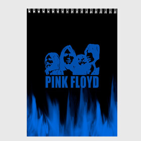 Скетчбук с принтом pink rloyd в Екатеринбурге, 100% бумага
 | 48 листов, плотность листов — 100 г/м2, плотность картонной обложки — 250 г/м2. Листы скреплены сверху удобной пружинной спиралью | comfortably numb | david gilmour | floyd | money | music | nick mason | pink | pink floyd | pink floyd high hopes | pink floyd live | pink floyd official | roger waters | the | wish you were here | дэвид гилмор | пинк | пинк флойд | роджер уотерс | рок | 