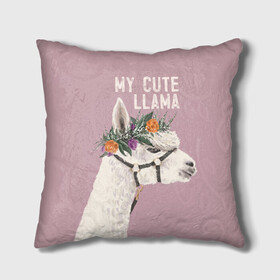 Подушка 3D с принтом My cute llama в Екатеринбурге, наволочка – 100% полиэстер, наполнитель – холлофайбер (легкий наполнитель, не вызывает аллергию). | состоит из подушки и наволочки. Наволочка на молнии, легко снимается для стирки | llama | альпака | животные | лама