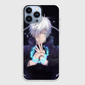 Чехол для iPhone 13 Pro Max с принтом ГОДЖО САТОРУ | GOJO SATORU в Екатеринбурге,  |  | anime | gojo satoru | jujutsu kaisen | аниме | годжо | годжо сатору | итадори юдзи | магическая битва | мегуми | сатору | сукуна | юта