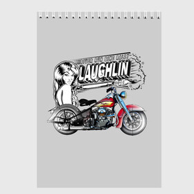 Скетчбук с принтом Bike Rally Laughlin 2018 в Екатеринбурге, 100% бумага
 | 48 листов, плотность листов — 100 г/м2, плотность картонной обложки — 250 г/м2. Листы скреплены сверху удобной пружинной спиралью | speed | байкеры | гонки | девушки | скорость