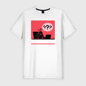 Мужская футболка хлопок Slim с принтом Дизайнер за работой в Екатеринбурге, 92% хлопок, 8% лайкра | приталенный силуэт, круглый вырез ворота, длина до линии бедра, короткий рукав | Тематика изображения на принте: веб | дизайнер | компьютер | программист | художник