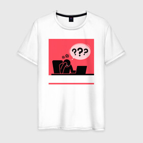 Мужская футболка хлопок с принтом Дизайнер за работой в Екатеринбурге, 100% хлопок | прямой крой, круглый вырез горловины, длина до линии бедер, слегка спущенное плечо. | Тематика изображения на принте: веб | дизайнер | компьютер | программист | художник