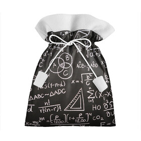 Подарочный 3D мешок с принтом Математические уравнения в Екатеринбурге, 100% полиэстер | Размер: 29*39 см | математика | примеры | уравнение | формулы | школа | школьная доска