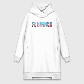 Платье-худи хлопок с принтом FLAMINGO в Екатеринбурге,  |  | flamingo | птицы | розовый | фламинго